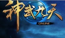 【九天美】最新最全九天美 产品参考信息