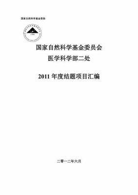 河间怎么代理手游gm