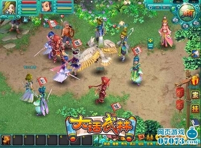 q版武侠页游《大话武林》官网正式上线_游戏资讯_07073游戏网 – 一站式服务网页游戏新媒体 07073.com