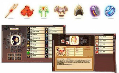 《逐鹿中原》产品评测报告,51wan网页游戏_网页游戏大全