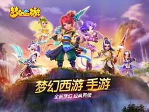 潜心两年打造天使纪元 游族进入mmo高手俱乐部