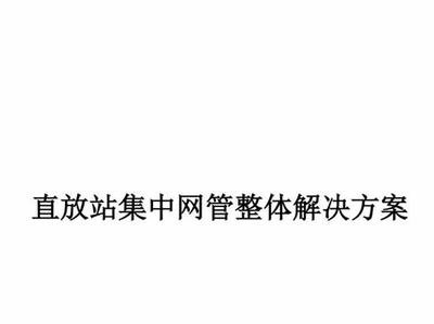 如何利用网页游戏代理工作室充值网游代理联盟开启创业之路