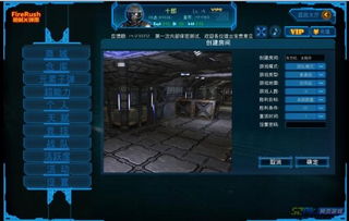 枪林弹雨 揭秘官网合作站及独家礼包，畅享网页游戏热血战场