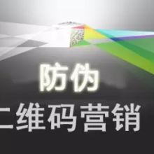 义乌禾田工艺品厂 专注QQ农场主题工艺品，打造网页游戏的实体延伸