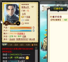 网页游戏体验任务 沉浸式探索与高效达成的策略指南